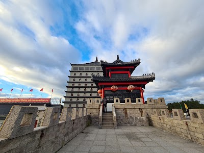 Bild på Dragon Gate
