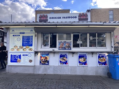 Bild på Grekisk Fastfood